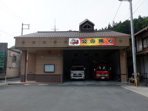 川本消防署羽須美出張所の写真