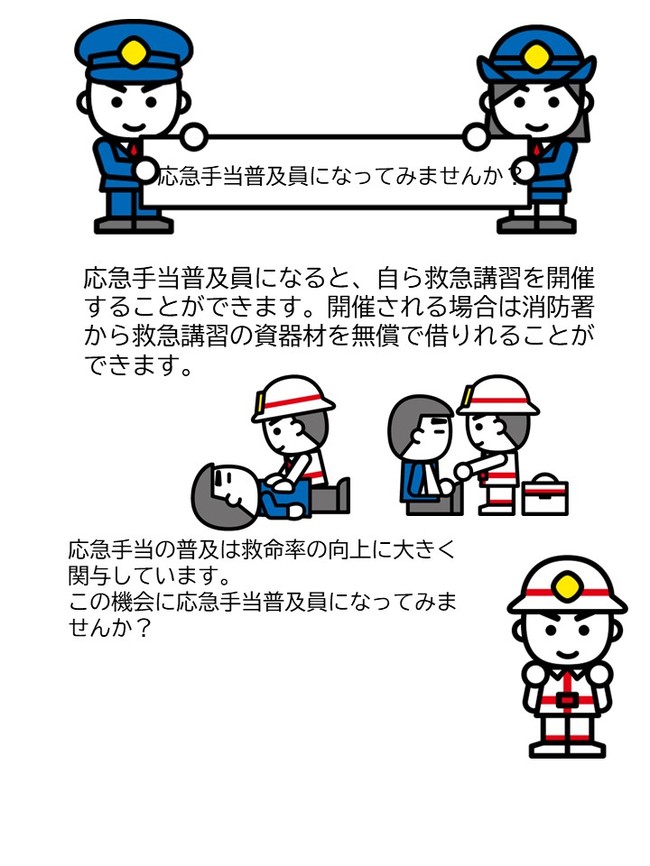 ２